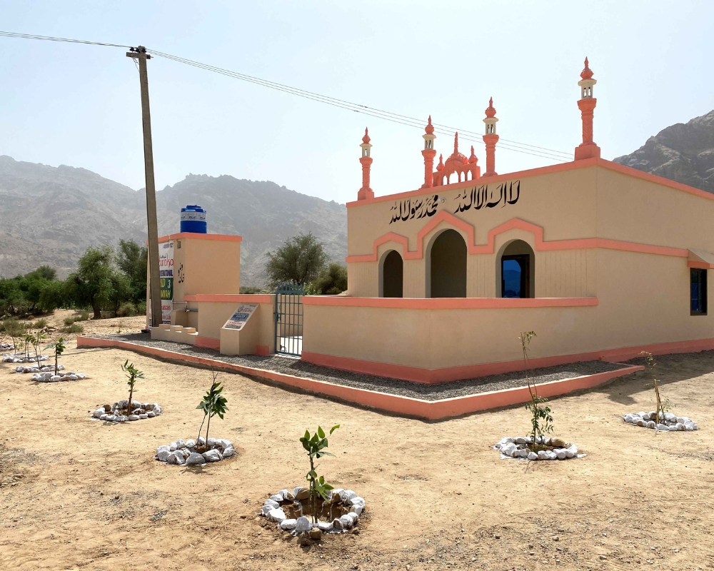 BUILD A MASJID